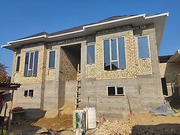 Пластиковые окна на заказ: Пластиковые окна — 3