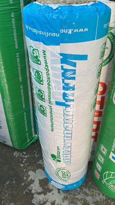 изоляционные материалы: Упаковка минераловатного утеплителя Knauf Insulation в рулоне