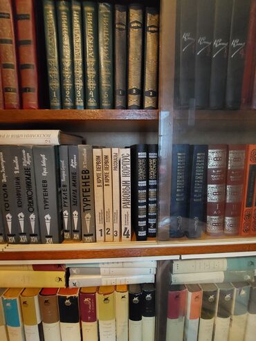 Другие книги и журналы: Продаю книги — 24