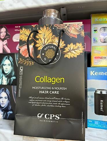 keratin e: Kosmetik dəst, 2 məhsul, Yeni — 2