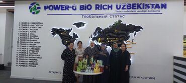 Сетевой маркетинг: Qiling 🇺🇿🇰🇬 Саламатсыздарбы Озбекстанда power g bio rich компаниясын