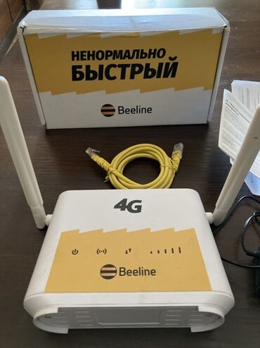 купить корпус для внешнего жесткого диска: Продаю роутер от Beeline в отличном состоянии. Идеально подходит для