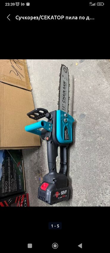 Генераторы: Тарасовка угла рез Рольф 1200кват мощности 220ват 6 месяцев сервисное — 10