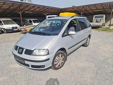 mb quart 250: BRAVE/KVAKE ZA SEAT ALHAMBRA | Brave/Kvake Prednji branik za Seat — 1