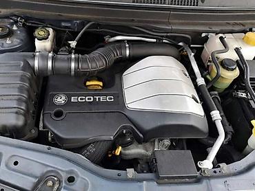 seranovi 99: MOTOR 2.0 CDTI ZA OPEL ANTARA OD 2006. DO 2015. GOD. | Kompletan — 2