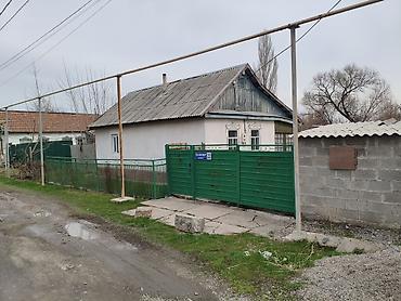 Продажа коттеджей и домов: Дом с участком на ул. Розы Люксембург, 22. - Одноэтажный жилой дом с — 2