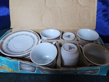 Kuhinjski setovi: Soljice vintaz,nove za kafu Royal Windsor porcelan. Soljice komada 6 na lalafo.rs — 4 Kuhinjski setovi: Soljice vintaz,nove za kafu Royal Windsor porcelan. Soljice komada 6 — 4