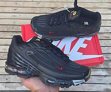 nike tn papuce: A klasa TN
Cena 7000 din 
od 41 do 46

PS✨vp — 1