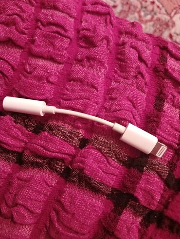 taipsi adaptör: Kabel Apple, İşıqlandırma
