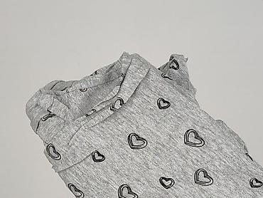 candytm koszule: Sinsay, T-shirt damski, rozmiar M — 7