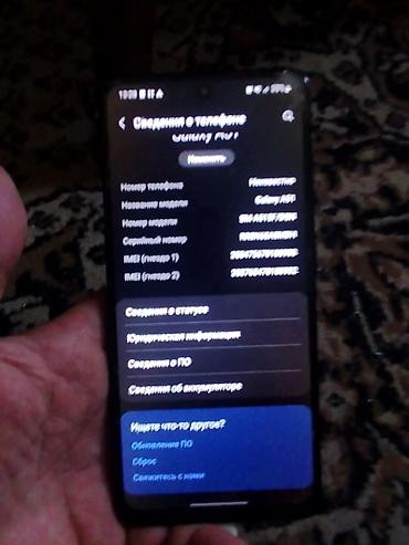 Samsung Galaxy A51, Б/у, 128 ГБ at lalafo.kg Samsung Galaxy A51, Б/у, 128 ГБ