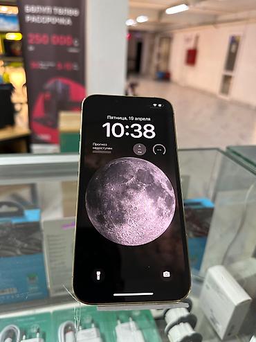 Apple iPhone: Айфоны в рассрочку!!!без первоначального взноса!!!без справок!!!нужен at lalafo.kg — 14 Apple iPhone: Айфоны в рассрочку!!!без первоначального взноса!!!без справок!!!нужен — 14