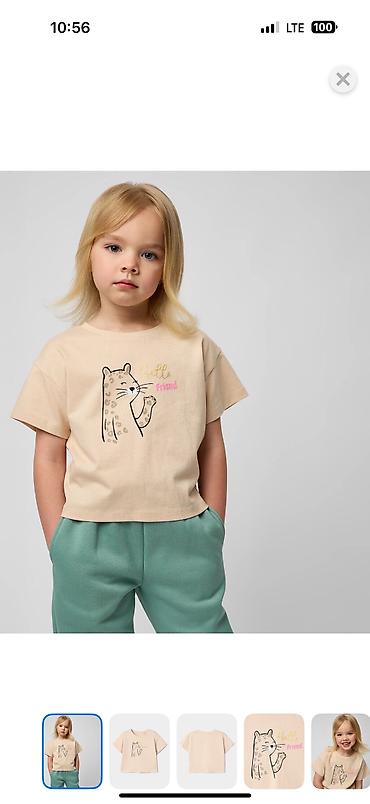 Комплекты одежды: Комплект, Новый — 28