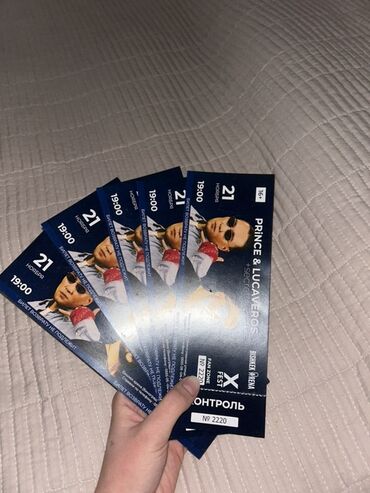 автодом дом на колесах бишкек: Билеты на концерт PRINCE & LUCAVEROS + secret guest. - Дата: 21