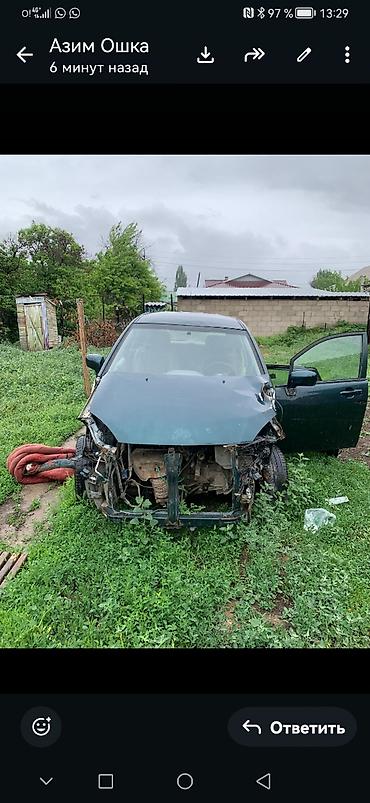 Другие детали кузова: Автомобиль на разбор (после ДТП) Запчаска сатылат матор таза каропка — 1