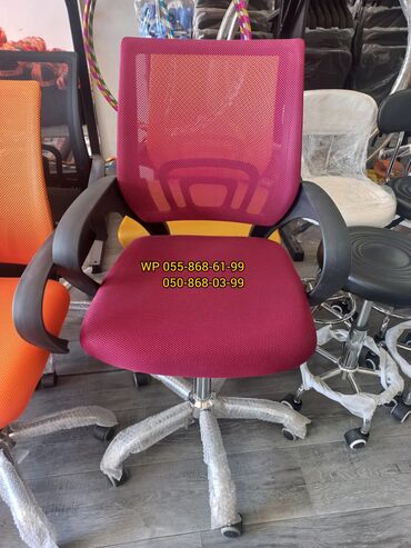 Ofis və oyun kresloları: Yeni, Təkərli, Qolları tənzimlənmir, Parça — 11