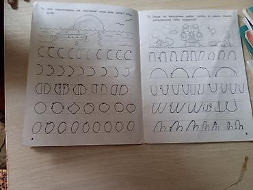 Сфера образования: Преподаю для начинающих классов и дошкольного возраста желающие at lalafo.kg — 11 Сфера образования: Преподаю для начинающих классов и дошкольного возраста желающие — 11