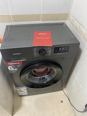 Ремонт стиральных машин: Ремонт стиральных машин на дому Стиральная машина не работает или — 8