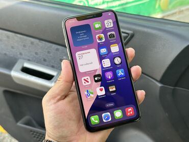 бу хр айфон: IPhone Xs Max, Б/у, 512 ГБ, Jet Black, Защитное стекло, Чехол, 100 %