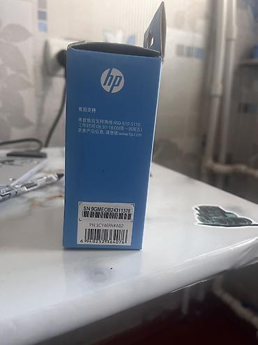 mouse satışı: HP S1000 PLUS Wireless Mouse - Rəng: tünd boz - Bağlantı: 2.4 GHz — 3