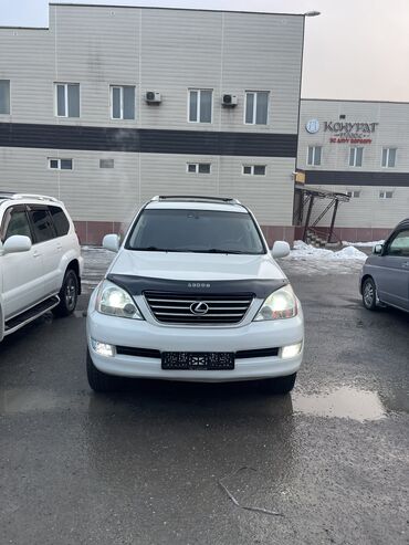 семёрка ош: Lexus GX: 2006 г., 4.7 л, Автомат, Бензин, Жол тандабас