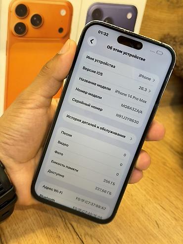 бир: IPhone 14 Pro Max • 256GB 📱 Модель: iPhone 14 Pro Max 💾 Память: 256 — 10