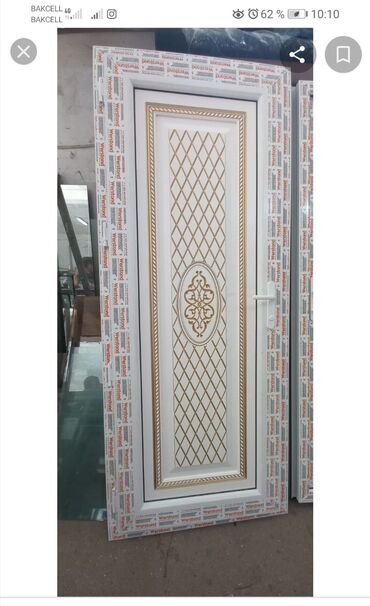 Plastik pəncərələr: Şəbəkəli Pəncərələr — 26