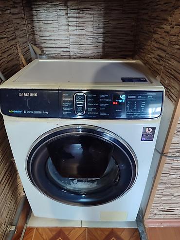 Samsung paltaryuyan maşın satılır. ✅ 7 kq tutumludur ✅ Tam işlək
