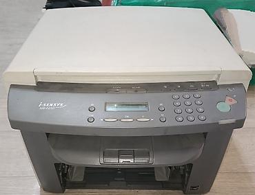 Принтеры: Canon MF4010 3в1 МФУ принтер копия печать сканер, полностью рабочий — 2