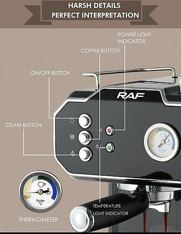 капучино: ☕️🔥 RAF R.104B — эспрессо, капучино и латте у вас дома! Хотите — 3