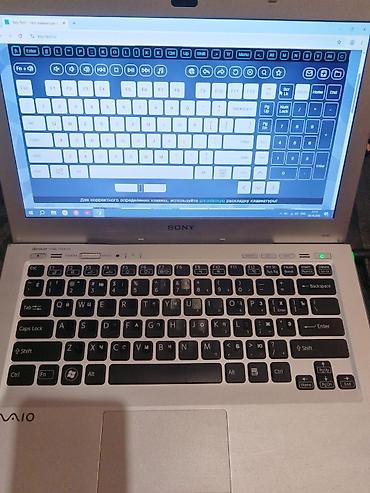 Sony: İşlənmiş Sony, 14 ", Intel Core i5, 256 GB, Pulsuz çatdırılma — 14