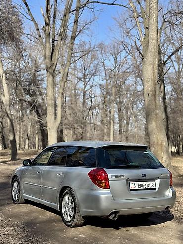 Subaru: Subaru Legacy: 2004 г., 2 л, Автомат, Бензин, Универсал — 5