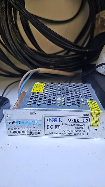9070 xt: Комплект системы видеонаблюдения для подключения нескольких камер. В — 3