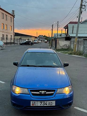 нексия 2 диски: Daewoo Nexia: 2011 г., Седан — 7