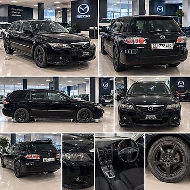 катушка нексия 2: Mazda Atenza: 2004 г., 2.3 л, Автомат, Газ, Универсал — 2