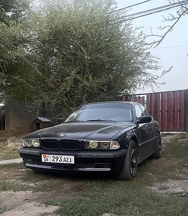 ауди а6 с4 1: BMW 7 series: 1997 г., 3.5 л, Автомат, Газ, Седан — 1
