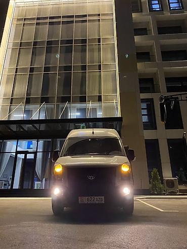 ford cargo: Volkswagen Crafter: 2008 г., 2.5 л, Робот, Дизель, Фургон — 3