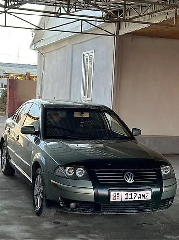 bwb e34: Volkswagen Passat: 2003 г., 1.8 л, Автомат, Бензин, Седан — 6