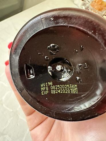 подошел: KUNDAL Honey & Macadamia Shampoo — Blackberry Bay - Тип: шампунь — 5