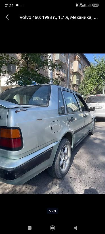 волва тадем: Volvo 460: 1993 г., 1.7 л, Механика, Седан — 6