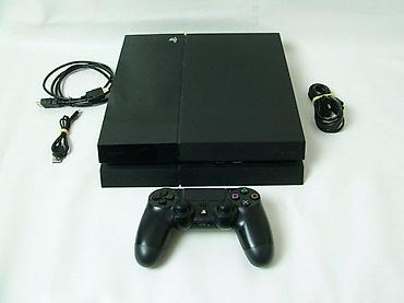 second hand electronics: U ponudi je Sony PlayStation 4 sa naslova. Stanje: kao nova, konzola — 2