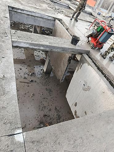 Резка: Резка, Алмазная резка — 1