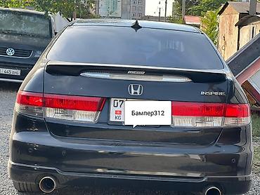 спойлер хонда инспаер: Задний спойлер Honda 2005 г., Новый, Аналог — 2