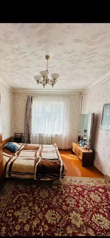 город балыкчы дом: 50 м², 3 комнаты, Парковка, Забор, огорожен