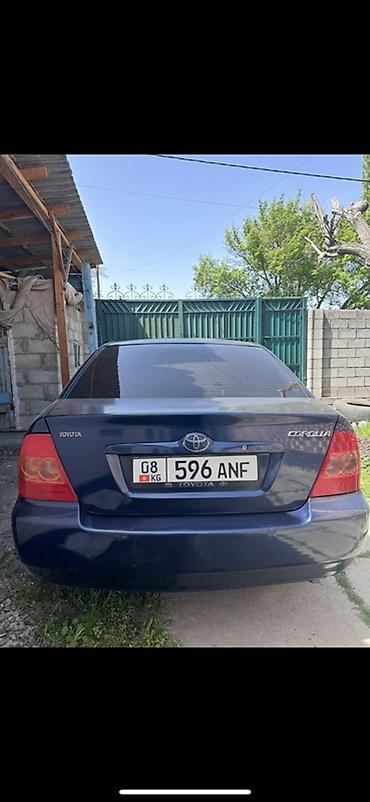 юбка камри 40: Toyota Corolla: 2006 г., Автомат, Бензин, Седан — 3