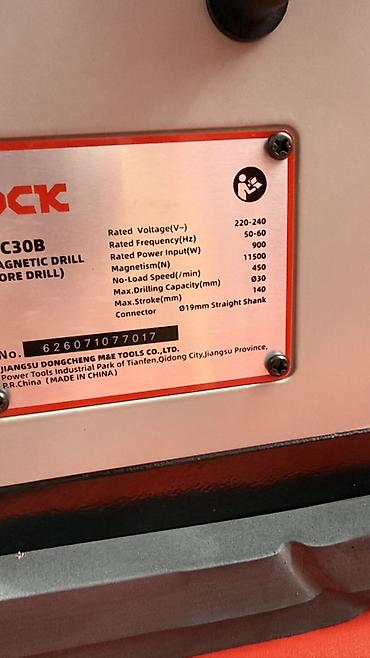 магнитный: Магнитный сверлильный станок DCK (модель JC30B) Характеристики: - — 2