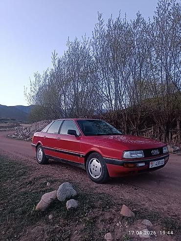 Продажа авто: Audi 90: 1988 г., 2 л, Механика, Бензин, Седан — 3