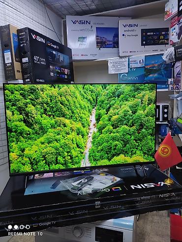 Телевизоры: Телевизор Ясин 43G11 Андроид гарантия 3 года, доставка установка — 11