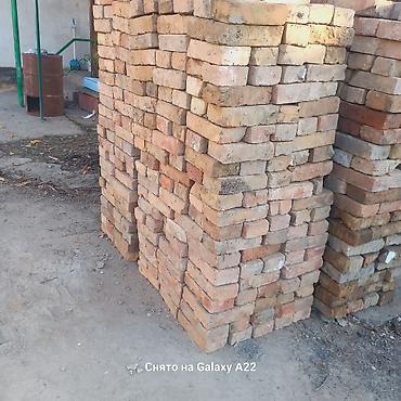 Саманный сырой кирпич: Полнотелый, таблетка, Жженый кирпич, Полублок, 250×120×85 — 2