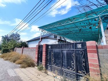 я ищу дом: Дом, 158 м², 5 комнат, Агентство недвижимости, Старый ремонт